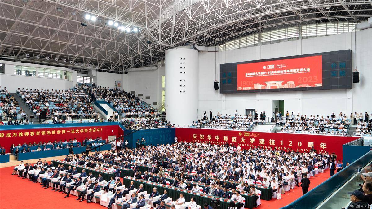 火萤棋牌全部版本