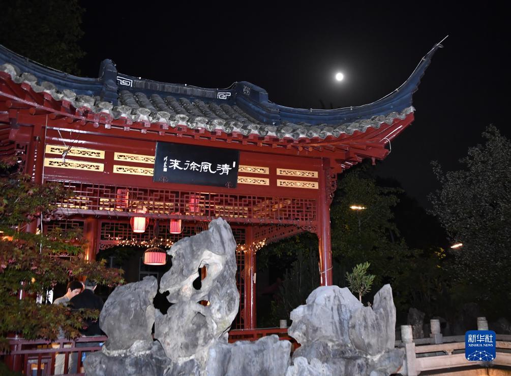 娱乐老平台一用户登录